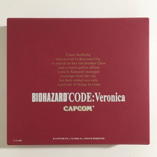 Biohazard Code: Veronica (Limited Edition) Dreamcast [Japan Import] - Image 4