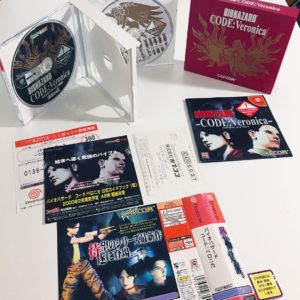 Biohazard Code: Veronica (Limited Edition) Dreamcast [Japan Import]