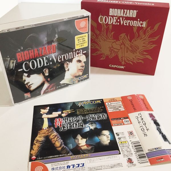 Biohazard Code: Veronica (Limited Edition) Dreamcast [Japan Import] - Image 7