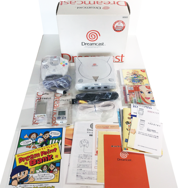 Sega Dreamcast Boxed New CIB Mint Condition [Japan Import] - Image 3