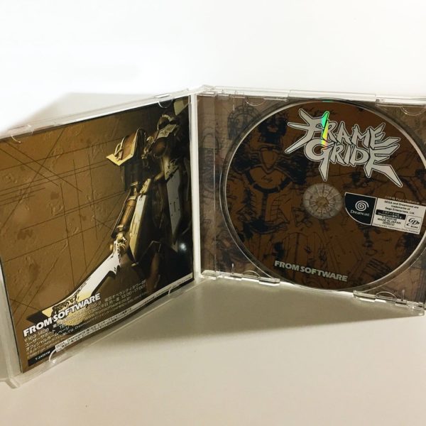 Frame Gride [Japan Import] - Image 4