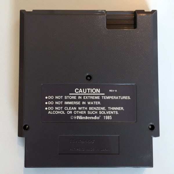 MACMAX Cart with Manual [NTSC US] - Image 3