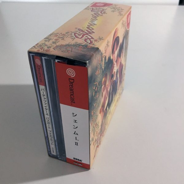 Shenmue II Limited Edition Dreamcast [Japan Import] - Image 6