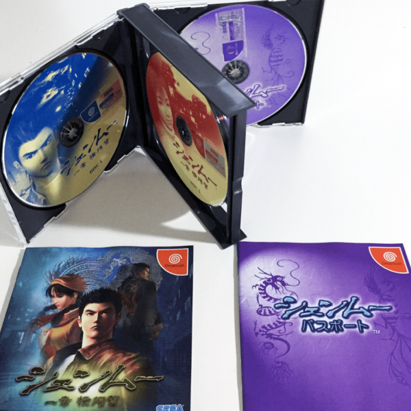 Shenmue I Yokosuka Dreamcast [Japan Import] - Image 3