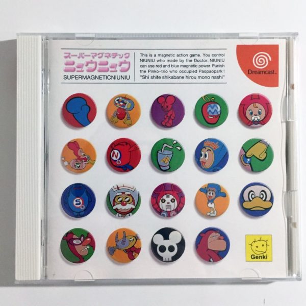 Super Magnetic NiuNiu [Japan Import]