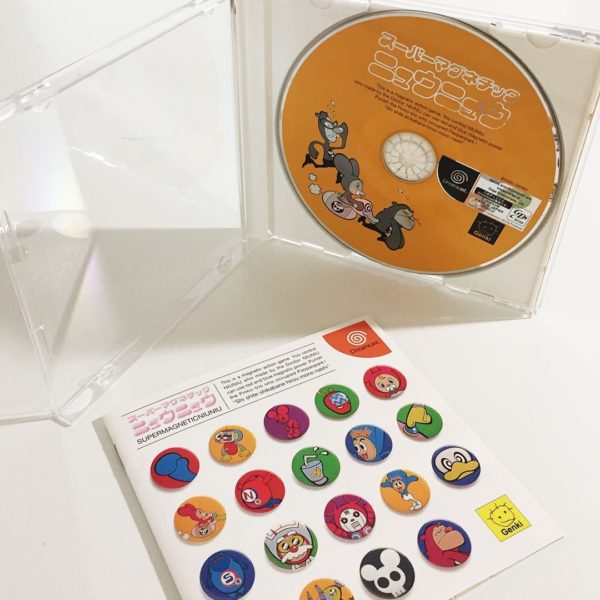 Super Magnetic NiuNiu [Japan Import] - Image 3