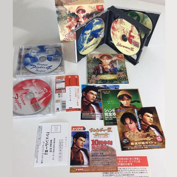 Shenmue II Limited Edition Dreamcast [Japan Import] - Image 2