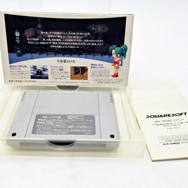 Final Fantasy IV Super Famicom [Japan Import] - Image 3