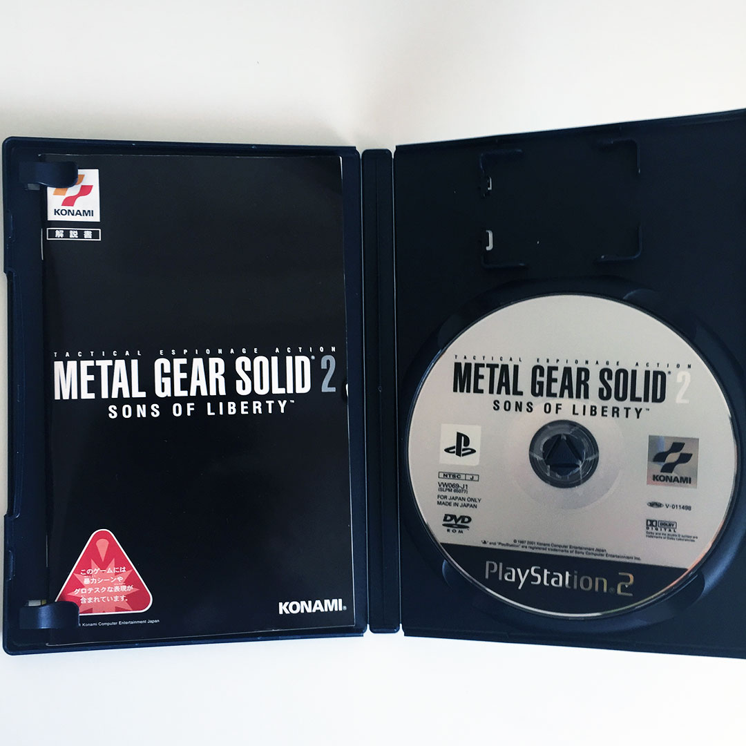 Metal Gear Solid 2 Raiden PS2 PS3 PS4 Premium POSTER MADE IN USA