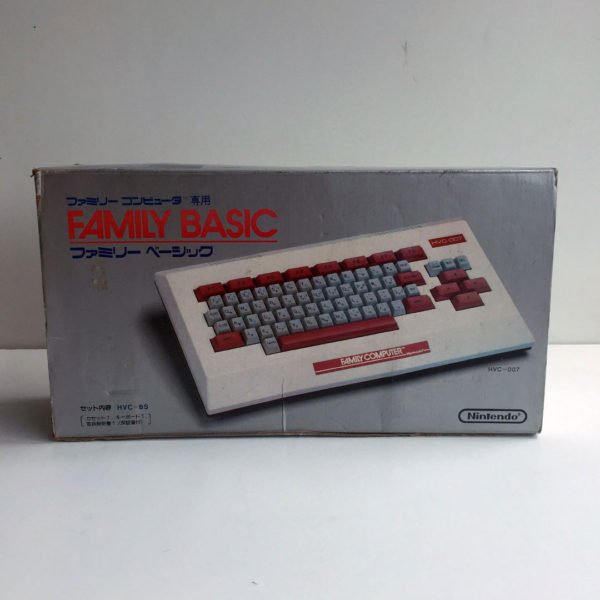 Famicom Basic (NES Family Basic) Family BASIC. Keyboard Boxed CIB. [Japan Import] - Image 2