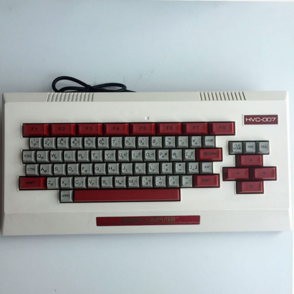 Famicom Basic (NES Family Basic) Family BASIC. Keyboard Boxed CIB. [Japan Import] - Image 6