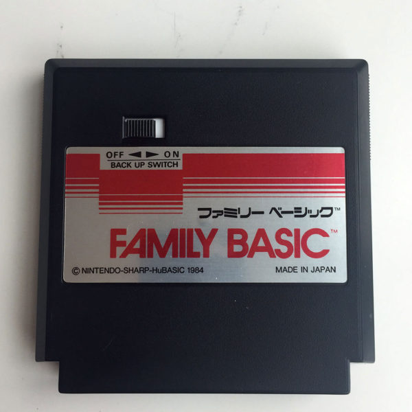 Famicom Basic (NES Family Basic) Family BASIC. Keyboard Boxed CIB. [Japan Import] - Image 8
