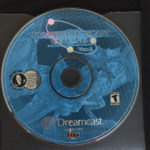 Phantasy Star Online Ver.2 Dreamcast [NTSC US]