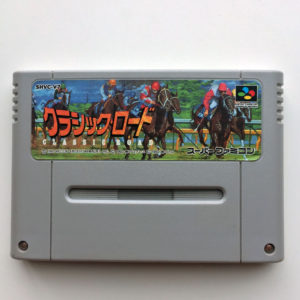Classic Road Horse Racing Super Famicom [Japan Import]