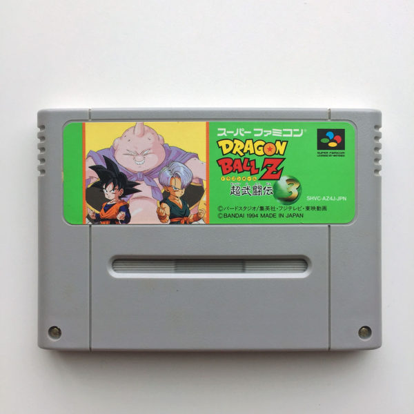Dragon Ball Z Super Butouden 3 Super Famicom [Japan Import]