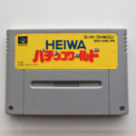 HEIWA Pachinko World Super Famicom [Japan Import]