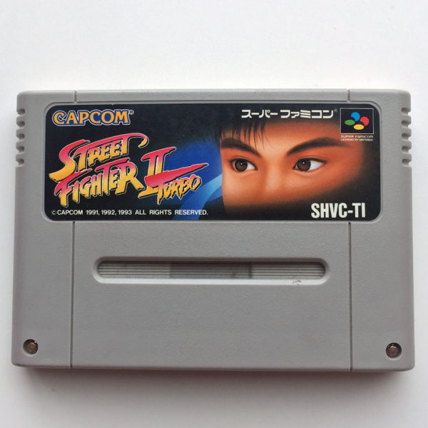 Street Fighter II 2 Turbo Super Famicom [Japan Import]