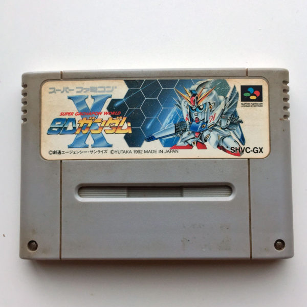 Super Gachapon World SD Gundam X Super Famicom [Japan Import]