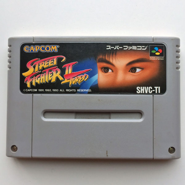 Street Fighter II 2 Turbo Super Famicom [Japan Import]