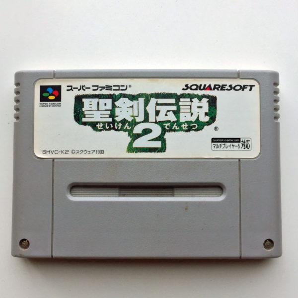 Seiken Densetsu 2 (Secret of Mana) Super Famicom [Japan Import]