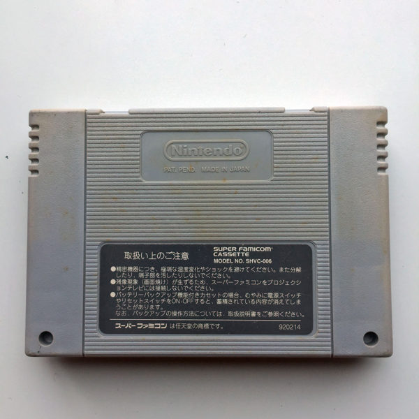 JOE & MAC Tatakae Genshijinn Super Famicom [Japan Import] - Image 2