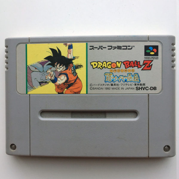 Dragon Ball Z Legend of Saiyan Super Famicom [Japan Import]