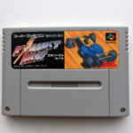 Exhaust Heat Super Famicom [Japan Import]