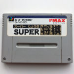 IMAX Super SHOGI Super Famicom [Japan Import]