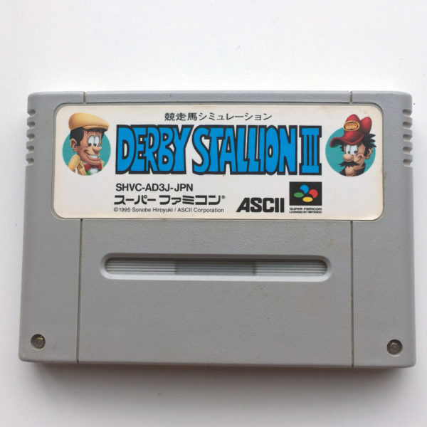 Derby Stallion III Super Famicom [Japan Import]