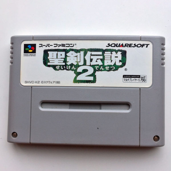 Seiken Densetsu 2 (Secret of Mana) Super Famicom [Japan Import]