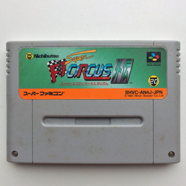 Super F1 Circus Gaiden Super Famicom [Japan Import]