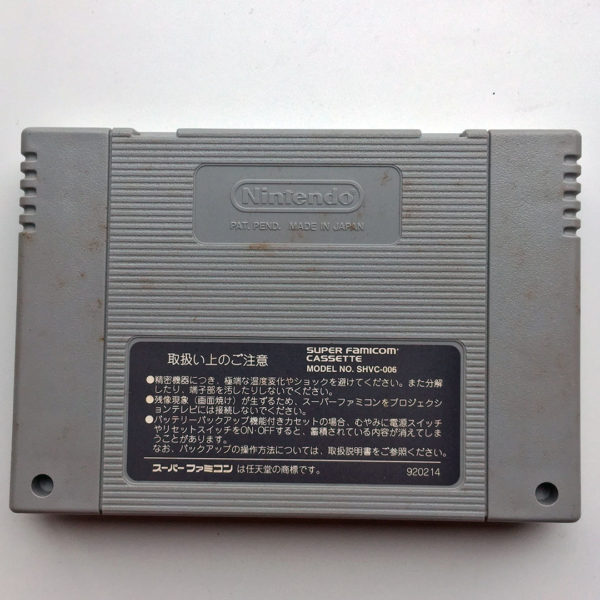 Super F1 Circus Gaiden Super Famicom [Japan Import] - Image 2