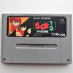 Ranma ½ - Chounai Gekitou Hen Super Famicom [Japan Import]