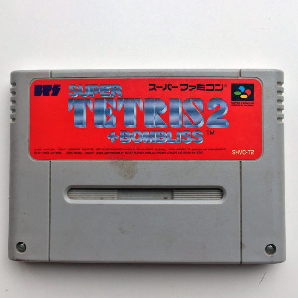 Super Tetris 2 + Bombliss Super Famicom [Japan Import]