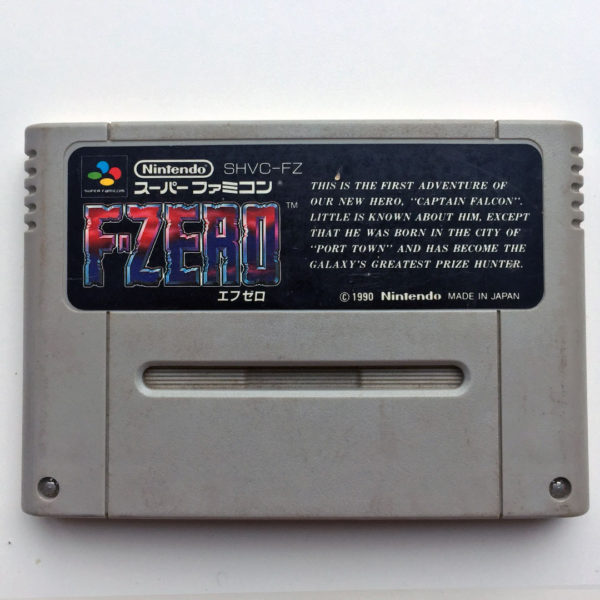 F-ZERO Super Famicom [Japan Import]