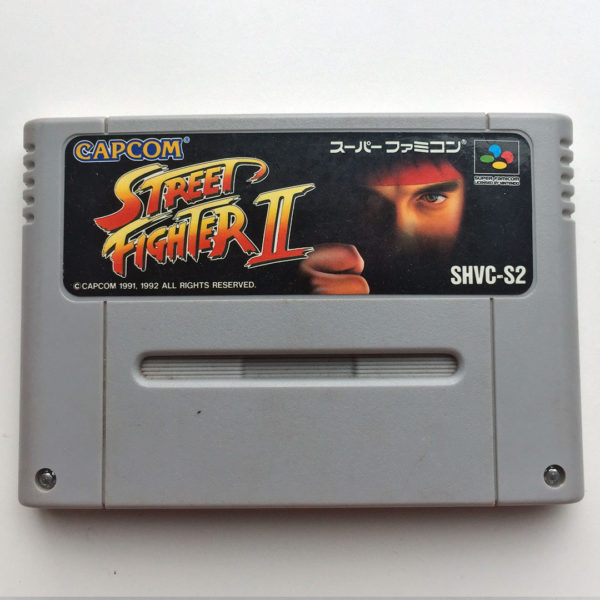 Street Fighter II 2 Super Famicom [Japan Import]