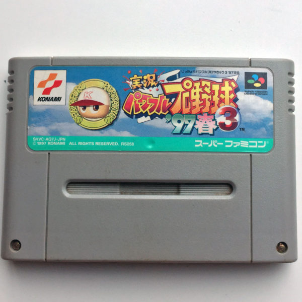 Jikkyou Powerful Pro Yakyuu 3 97 Haru Super Famicom [Japan Import]