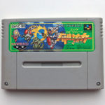 Battle Soccer Field No Hasha Super Famicom [Japan Import]