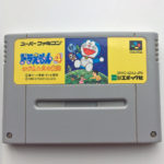 Doraemon 4 Super Famicom [Japan Import]