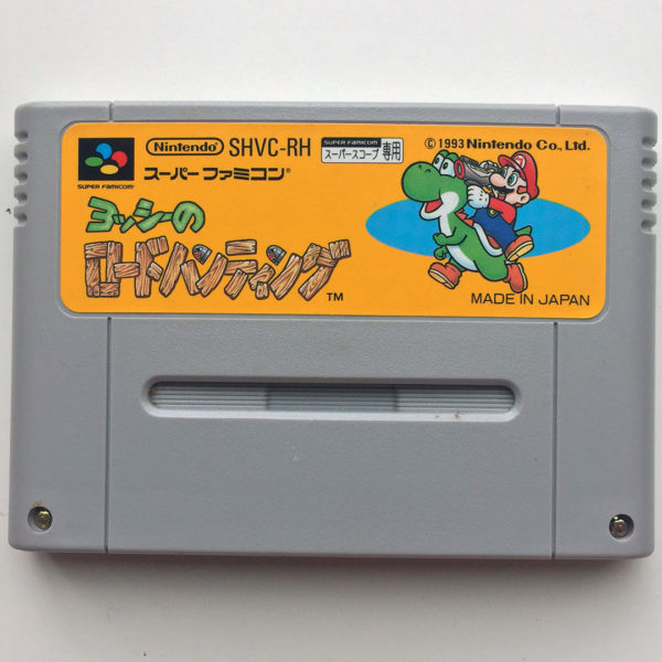 Yoshi No Road Hunting Super Famicom [Japan Import]