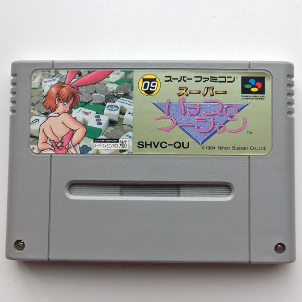 Nihon Bussan Supermarket Pachislot Mahjong Super Famicom [Japan Import]