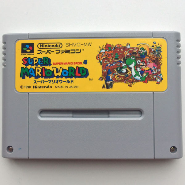 Super Mario World Super Famicom [Japan Import]