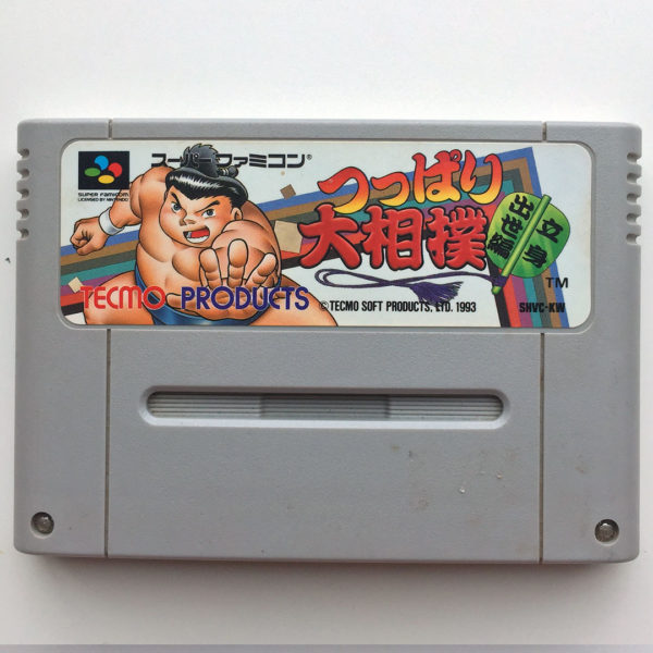 Tsuppari Oozumou Risshin Shusse Hen Sumo Super Famicom [Japan Import]