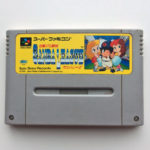 Japanese Incandescent Pro Baseball Gamba League Super Famicom [Japan Import]