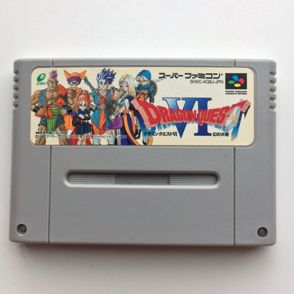 Dragon Quest VI 6 Super Famicom [Japan Import]