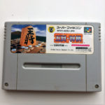 Super Chinese Chess Super Famicom [Japan Import]