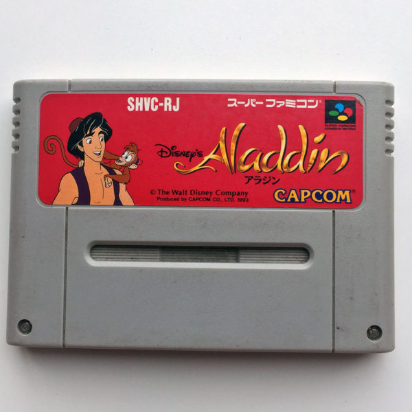 Disney's Aladdin Super Famicom [Japan Import]