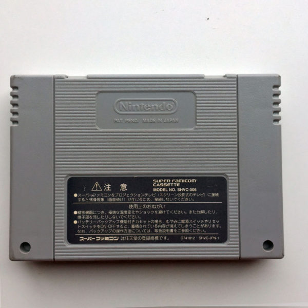 Super Donkey Kong Country 2: Dixie & Diddy Super Famicom [Japan Import] - Image 2