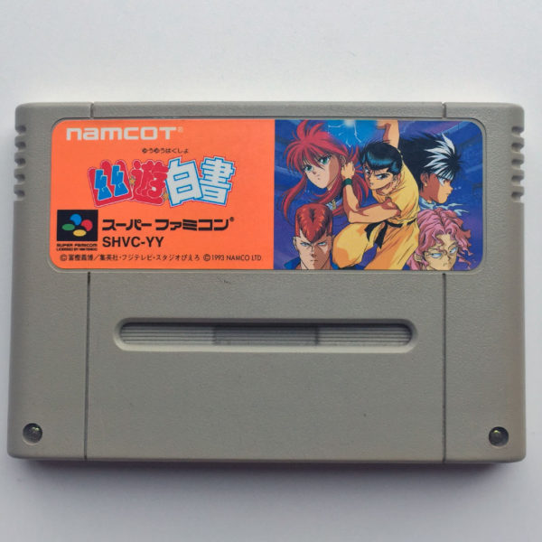 Yuu Yuu Hakusho Super Famicom [Japan Import]