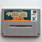 The Mahjong Touhaiden Super Famicom [Japan Import]